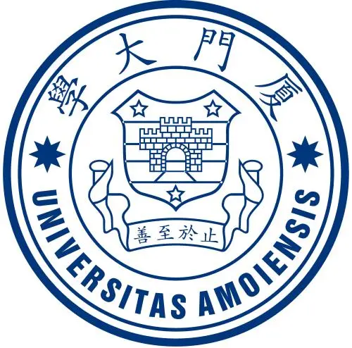 厦门大学